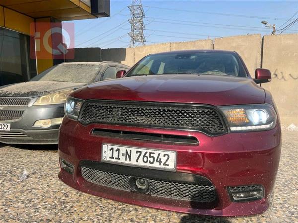 دۆج دۆرانگۆ 2018  بۆ فرۆشتن لە عێراق -  بەغداد